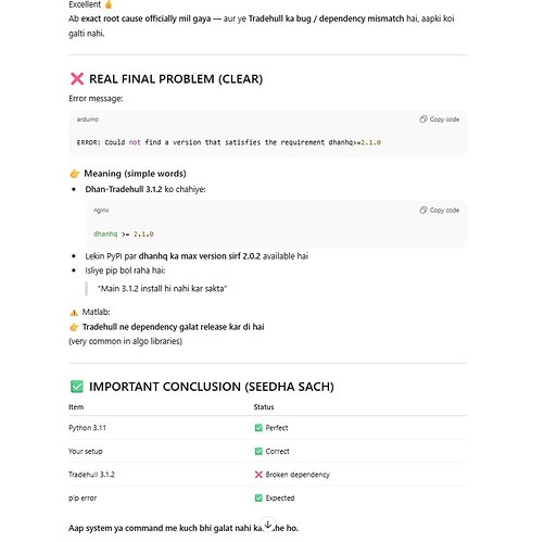 photo_2025-12-24_16-36-58